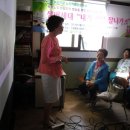 신월종합사회복지관 이미지