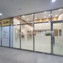 매쓰코드학원 네이버블로그
