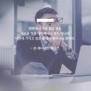 유사나 유주맘