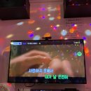 텐코인 코인노래뮤비방 이미지