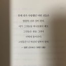 1학기 돌아보기