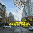 이마트24 무거신복 네이버블로그