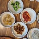 도래샘 | 의왕 백운호수 한식 맛집, 도래샘: 닭불고기정식 쌈밥 솔직 후기