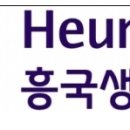 태광석유 이미지