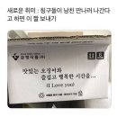 콜 노래방 이미지