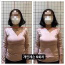 헬스엔젤스필라테스 이미지