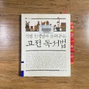 정민통신 이미지