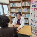 철마면행정복지센터 이미지