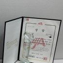 엔젤뮤직학원