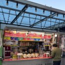 노량진 컵밥거리 | 노량진 컵밥거리 맛집 추천 :: 만나흑미컵밥과 토스트, 직화구이 컵밥 솔직 후기