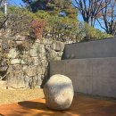 열린슈퍼건너편(18249) | 호암미술관: 이우환 상설전시 실렌티움 묵시암 옛돌정원 야외조각
