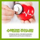 진이비인후과의원 이미지