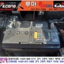 지축점 현대자동차 이미지