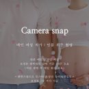스튜디오33 - 서구 유등로661번길 7 | 스튜디오33