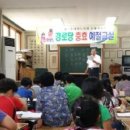봉오경로당 이미지