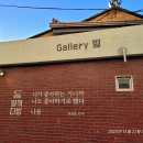 별책다방 이미지