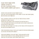 대성오토밋션 이미지