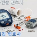 법률사무소천우 이미지