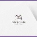 좋아요좋아요사진관
