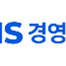 AMS경영컨설팅