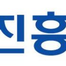 [메디컬잡 병원구인구직] 진흥기업(주) 보건관리자 채용 이미지