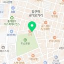퀸마마