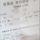 진영뷰티샵