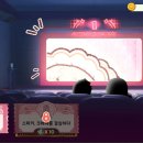 Best PC & Cafe 이미지