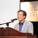 문경축사 이미지