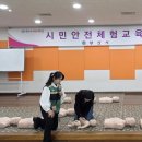 화제초등학교 이미지