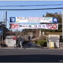 김해건설공업고등학교 이미지