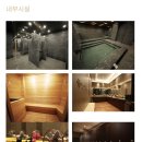 여탕세신1조1번 | 사하구 목욕탕 레이어스 호텔 사우나, 내돈내산 후기, 주차, 영업시간