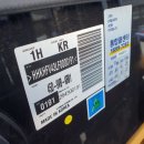 하나로건기 이미지