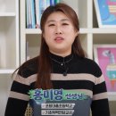 유쌤수학교실 이미지