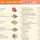 스테이남양주 이미지