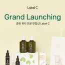 라이프식품 이미지