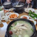 파리바게뜨 카페 선릉 이미지