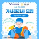 유성대로654번길 네이버블로그