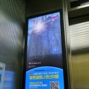 포미투어
