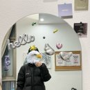 웃음요가 | 돌곶이역 필라테스&amp;요가 웰핏필라테스 스튜디오 내돈내산 후기