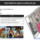 르마래 이미지