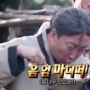 육회관 본점 이미지