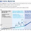 240902소식.