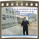 산수1동주민센터 이미지