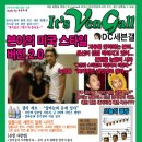 세븐미용실 이미지