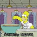 강서로 | [발산 / 우상] 강서로 소고기 화로구이 맛집 추천 후기