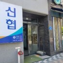 아이본소아청소년과의원 이미지