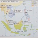 동비골 | 세계역사 연대기 111 ( 1890년 ) ~ 120 ( 1914년 )