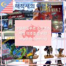 해적 PC | 넣기 좋은 게임샵 임펄스 게이밍 Impulse Gaming 방문 후기 / [해외라이프 67: 말레이시아 쿠알라룸푸르]