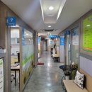 신세계연합의원 이미지